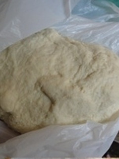 Una foto de Masa de pizza casera