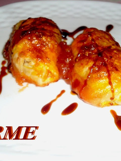 Una foto de Rollitos de hojaldre rellenos de membrillo