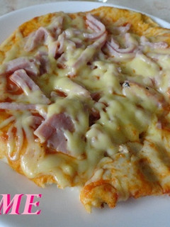 Foto principal de Pizza de jamón york y queso