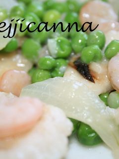 Una foto de Merluza con guisantes