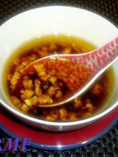 Una foto de Salsa vinagreta con miel y nueces