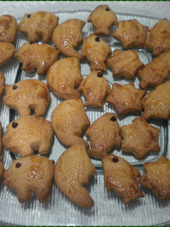 Foto principal de Galletas para niños