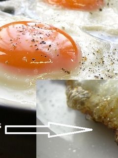 Una foto de Huevo frito perfecto
