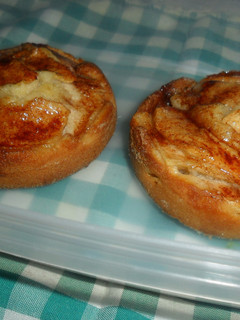 Una foto de Tarta de manzana con canela y azúcar