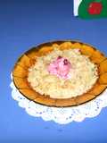 Aro de arroz con pollo y ensalada