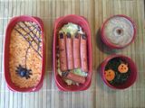 Halloween bento lunch