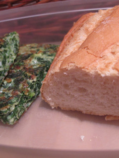 Una foto de Tortilla de espinacas y cebolla