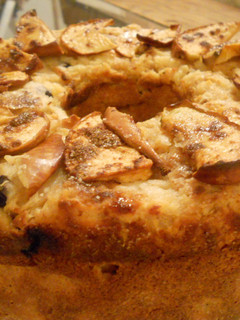 Una foto de Tarta de manzana casera