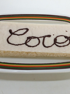Foto principal de Turrón de coco