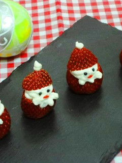 Foto principal de Fresitas Navideñas