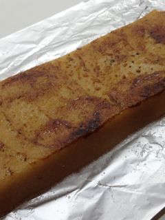 Una foto de Turrón de yema quemada casero