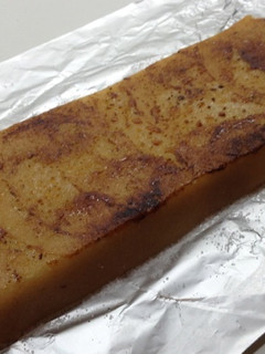 Una foto de Turrón de yema quemada casero
