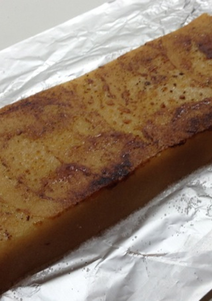 Una foto de Turrón de yema quemada casero