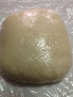 Una foto de Fondant de leche condensada 