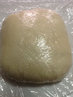 Una foto de Fondant de leche condensada