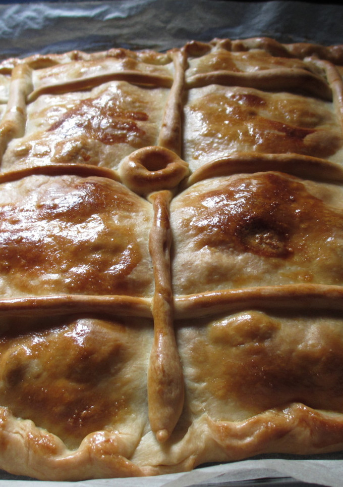Una foto de Empanada de chicharrones