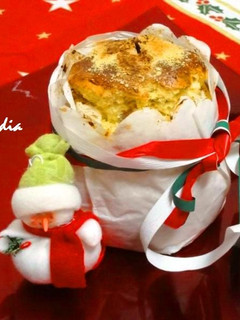 Una foto de Panettone sin gluten