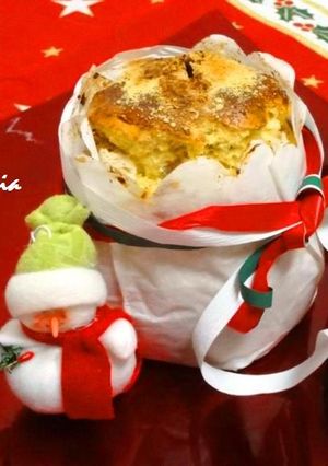 Una foto de Panettone sin gluten