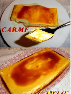 Una foto de Flan de limón sin huevo