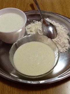 Una foto de Besamel o bechamel 
