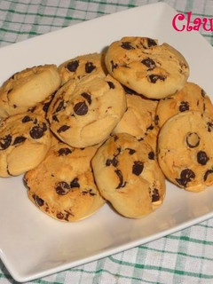 Foto principal de Cookies con chocolate sin gluten