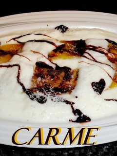 Foto principal de Postre de plátano, yogur y coco