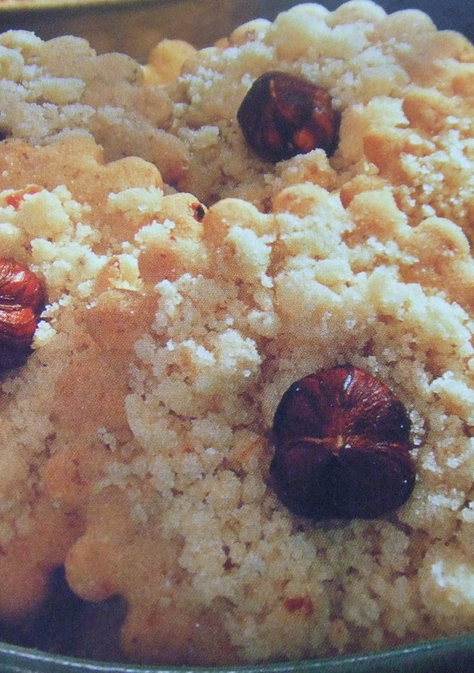 Una foto de Masitas dulces alemanas