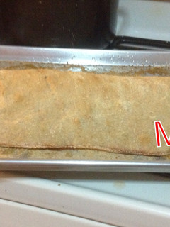 Una foto de Pan de chapata sin amasar