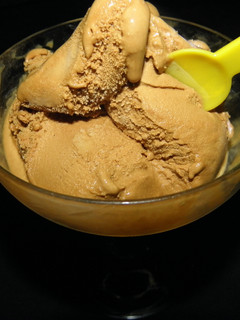 Una foto de Helado de dulce de leche bien cremoso