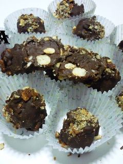 Una foto de Bombones de Nutella y almendras
