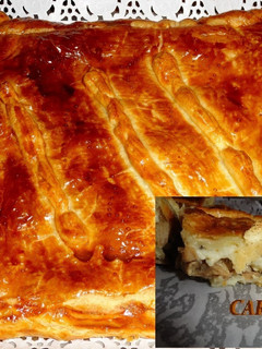 Una foto de Hojaldre de setas y queso mozzarella