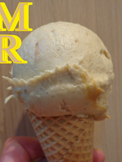 Una foto de Helado de plátano y crema de cacahuete