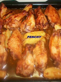 Una foto de Alas de pollo al horno