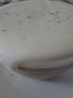 Una foto de Capuccino de Portobello e Idiazábal con sorpresa de codorniz
