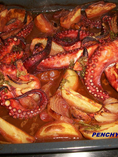 Una foto de Pulpo asado al horno