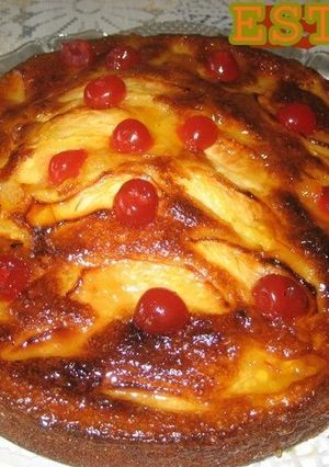 Una foto de Tarta de manzana riquísima