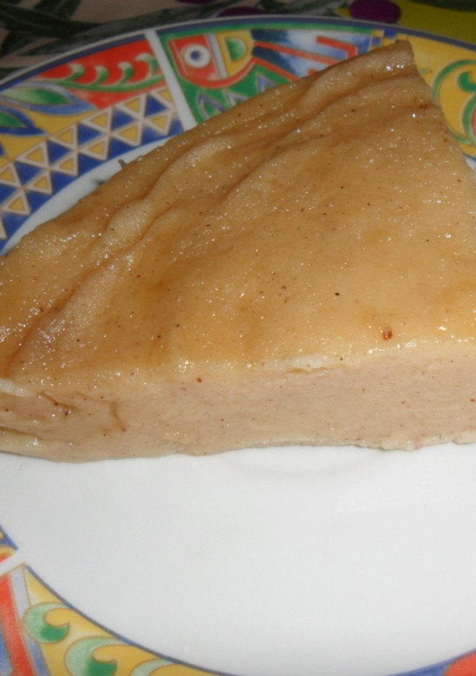 Una foto de Quesada pasiega al microondas
