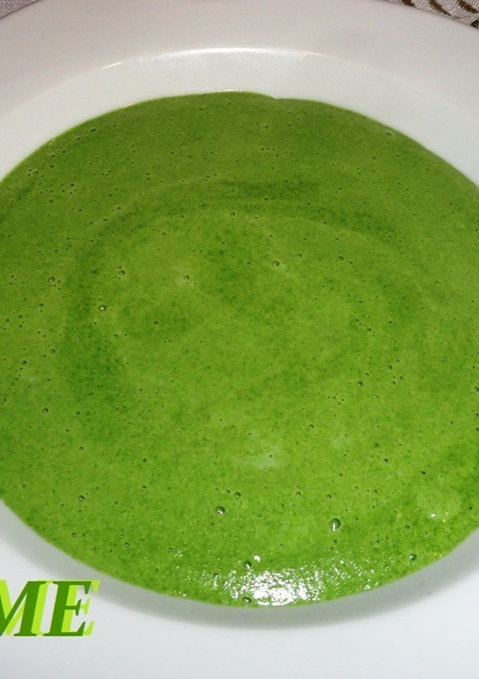 Una foto de Crema de acelgas y arroz al curry