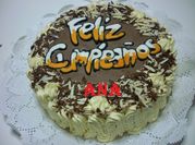 Una foto de leche fondant