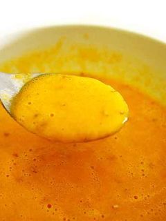 Una foto de Crema de zanahorias con yogurt