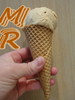 Una foto de Helado de dulce de leche crocanti