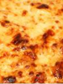 Una foto de Lasaña vegetal