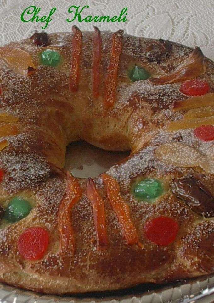 Una foto de Roscón de reyes casero y fácil