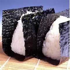Foto principal de Onigiri de atún seco