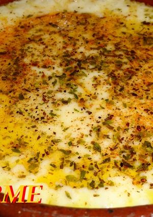 Una foto de Provolone a las hierbas horneado