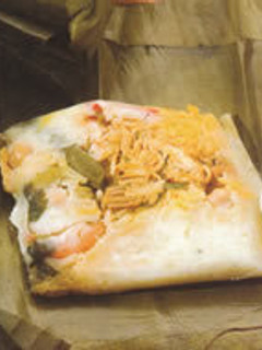 Una foto de Tamales Ticos de navidad