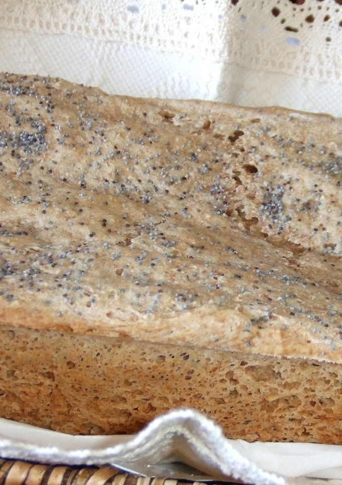 Una foto de Pan integral de trigo y centeno con semillas de amapola