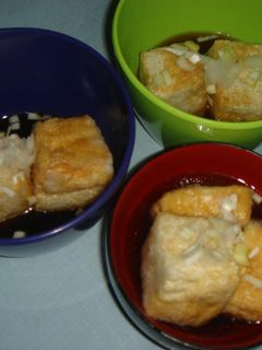 Una foto de Age doufu (tofú frito)