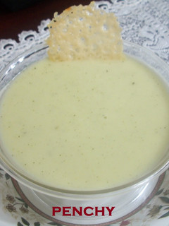 Foto principal de Crema fría de verduras con parmesano