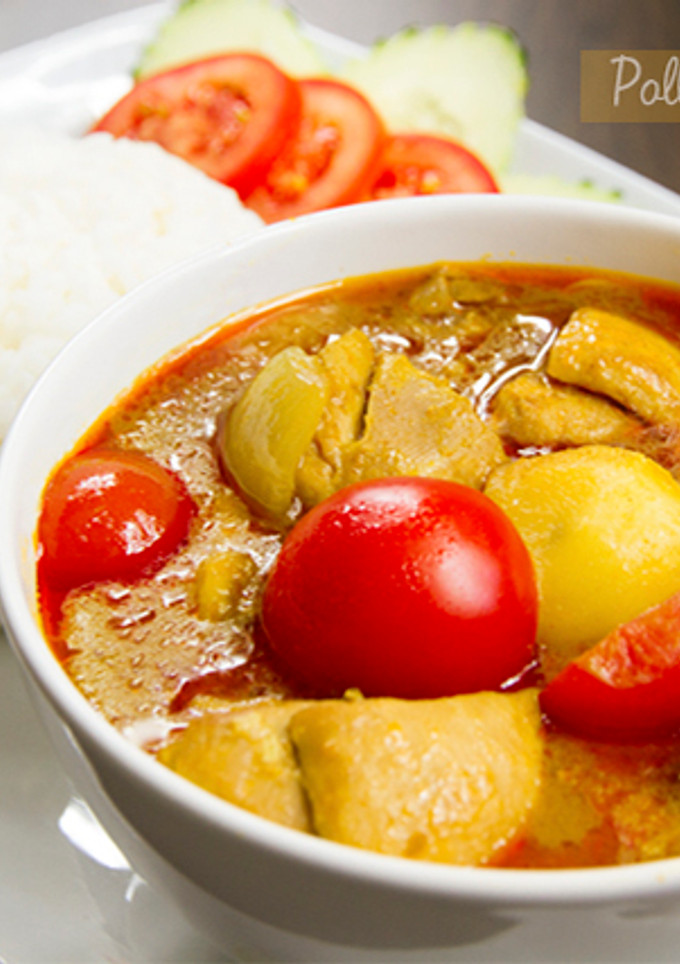 Una foto de Pollo con curry amarillo